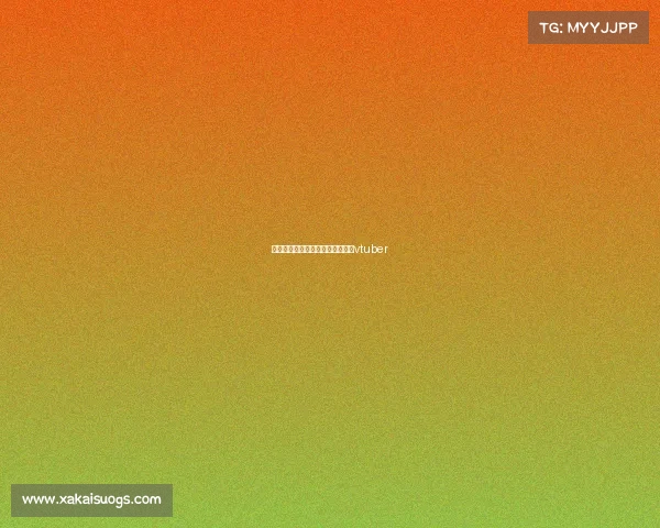 狗头人电子竞技视频下载—狗头人vtuber