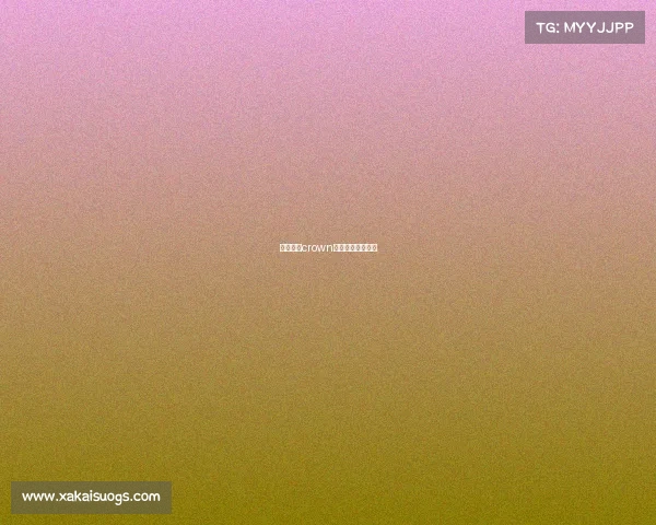 电子竞技crown—电子竞技是什么