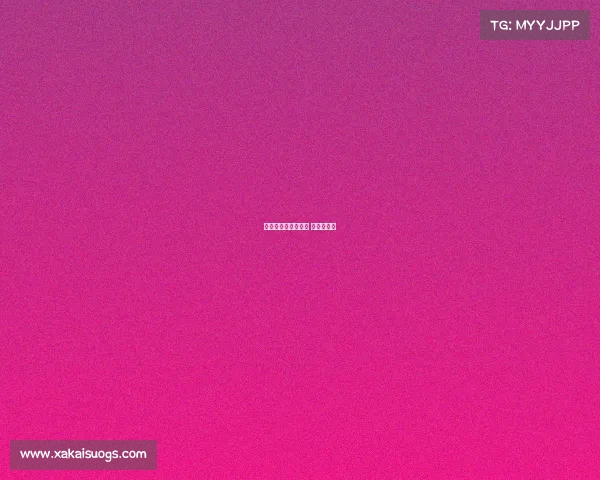 郫都电子竞技、成都 电竞产业园