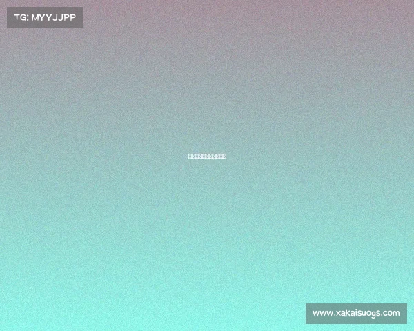 黄岛区电子竞技协会地址